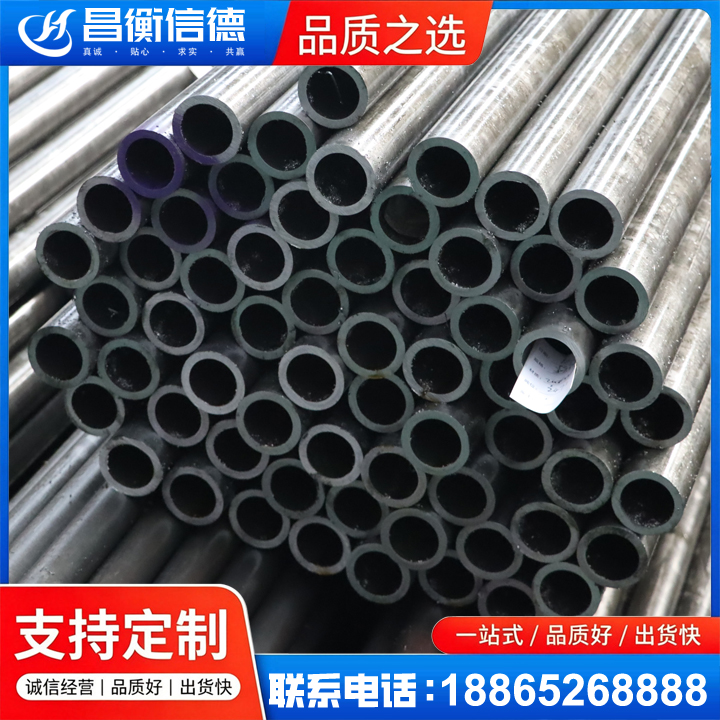 白塔20cr精密钢管